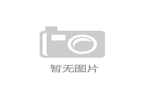 巴黎和拜仁进球往往来自于超音速的攻防转换