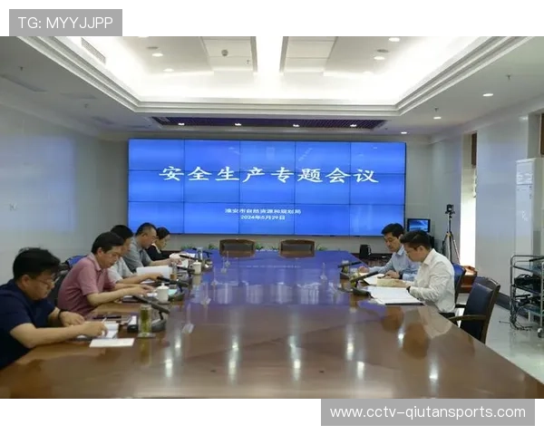 多巴基地组织召开安全生产工作专题会议